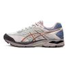 Asics Gel-Flux 4 Tlumicí Nízké Běžecké Boty Pánské Teniska Růžová Hnědá 1011A614-700