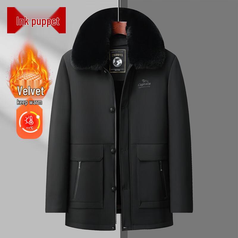 Men s Fleece-Lined Padded Winter Jacket 3XL