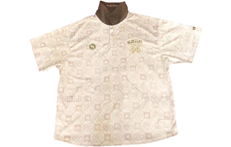 Li Ning Badfive T Shirt Unisex Khaki APLSB55-1 XL