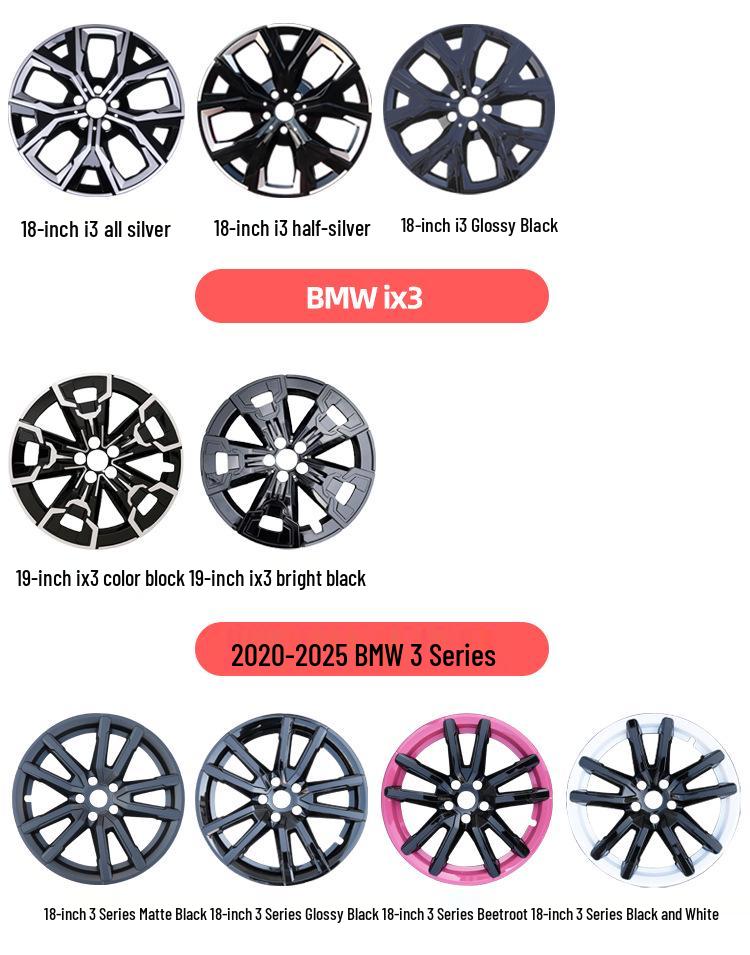 18/19 Inch Hub Caps & Tire Covers for BMW i3, ix3, 320/325 - Wheel Decorative Accessories