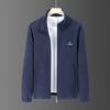Bestickte Fleecejacke, Herren Frühling Herbst Winter Jacke, Zweiseitige Fleece Fleecejacke, Warme Freizeitjacke
