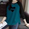 Women's Raglan Sleeve Curved Pullover Top with Back Neck Ribbing - 200g Pure Cotton, Long Sleeve, Printed Design