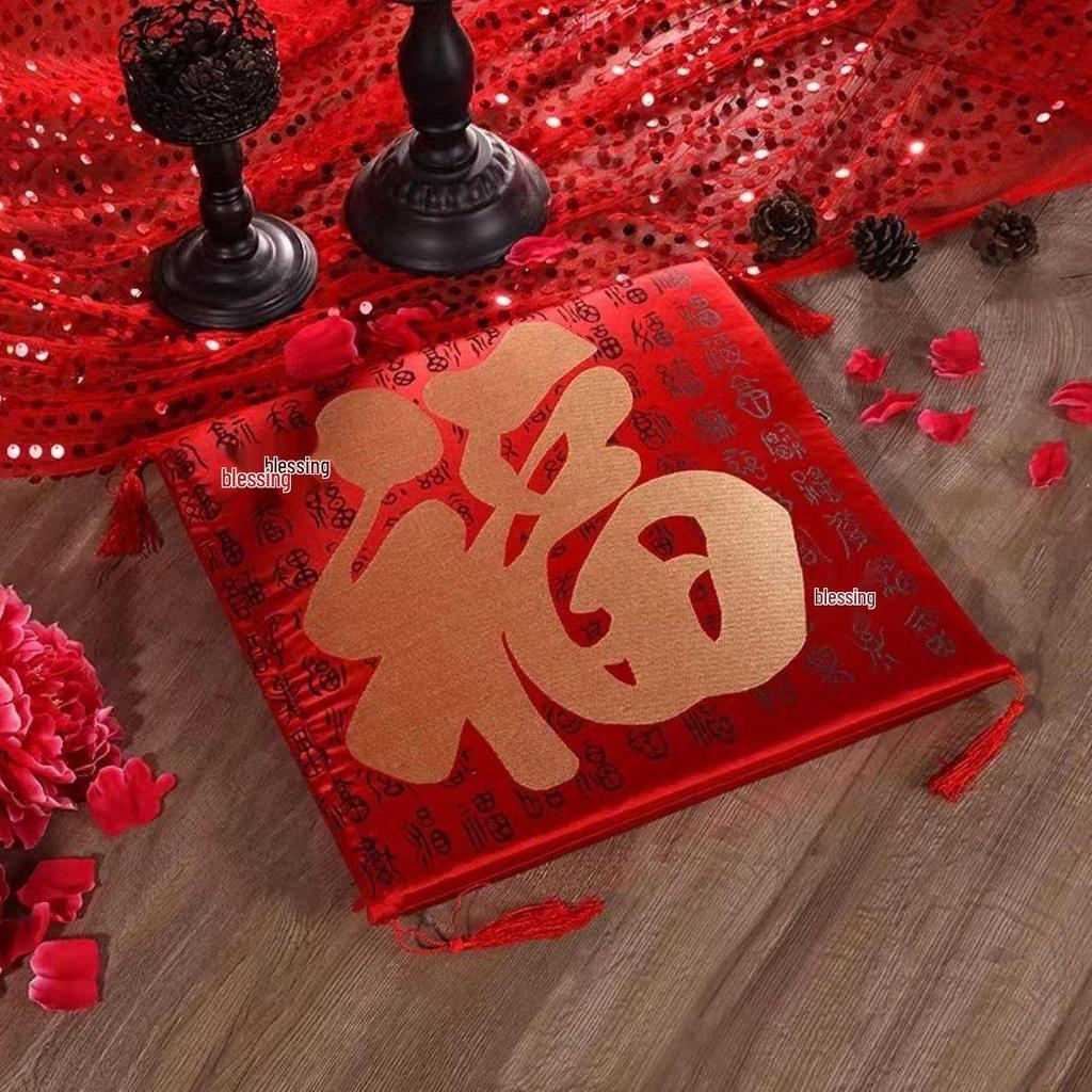 Red Wedding Tea Ceremony Kneeling Cushion - Bride's Kowtow and Celebration Set