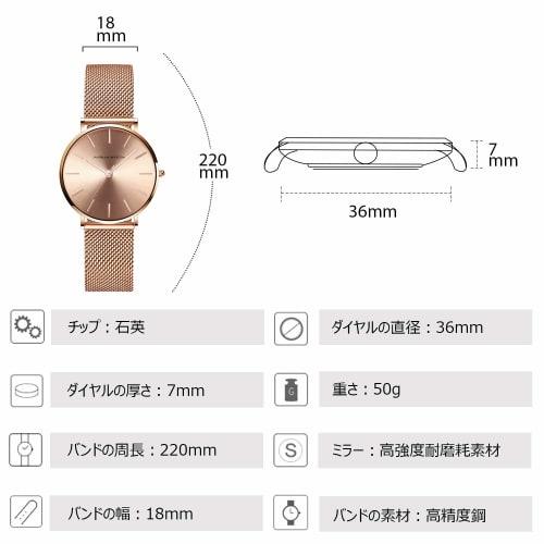 RORIOS Women's Watch, Stylish, Classic, Simple, Business Watch, Made in Japan Quartz Movement