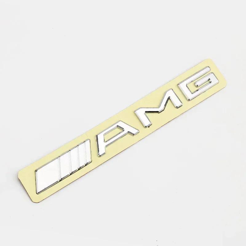 

GLC Car AMG Tail Letter Badge Stickers Accessories For Mercedes Benz W124 W211 W212 W210 W205 W203 W204 W126 W168 W169 W176 W1 срібний