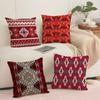 Red Tribal Aztec Kilim Pattern Cushion Cover Soft Short Plush Pillow Cover Smooth Cozy Texture Aesthetic Cushion Case Home Decor