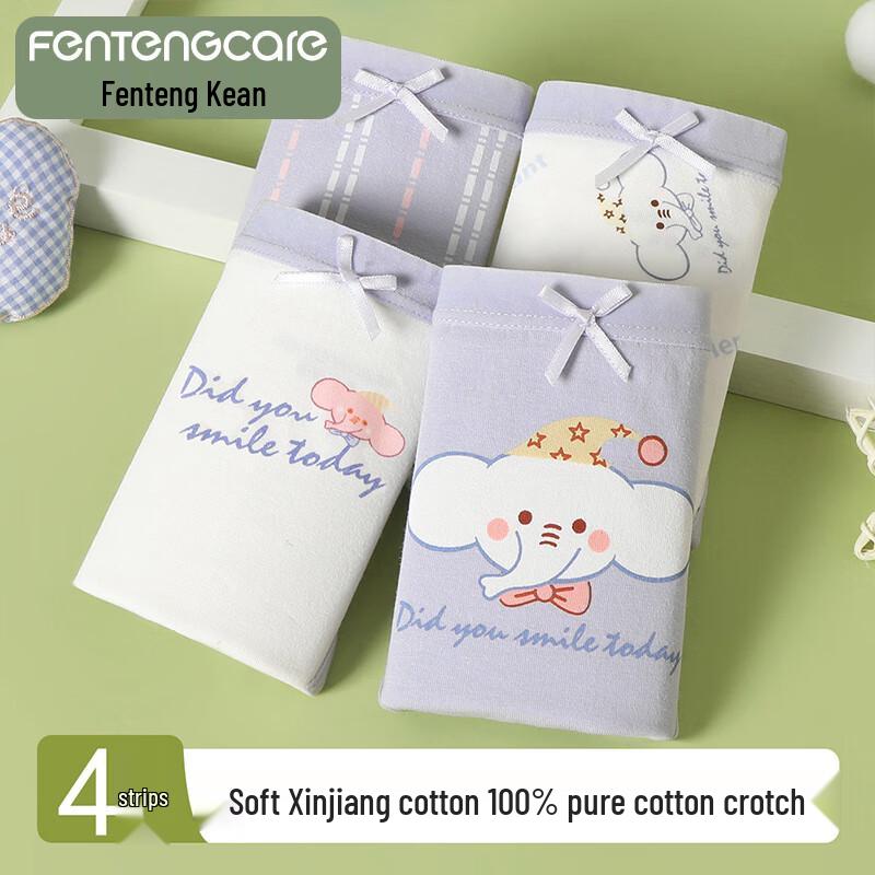 

Fenteng Kean Women s Cartoon Print Cotton Briefs 4-Pack L