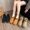 Thick-soled snow boots for women, winter waterproof short snow boots, piled and thickened outer cotton shoes for women