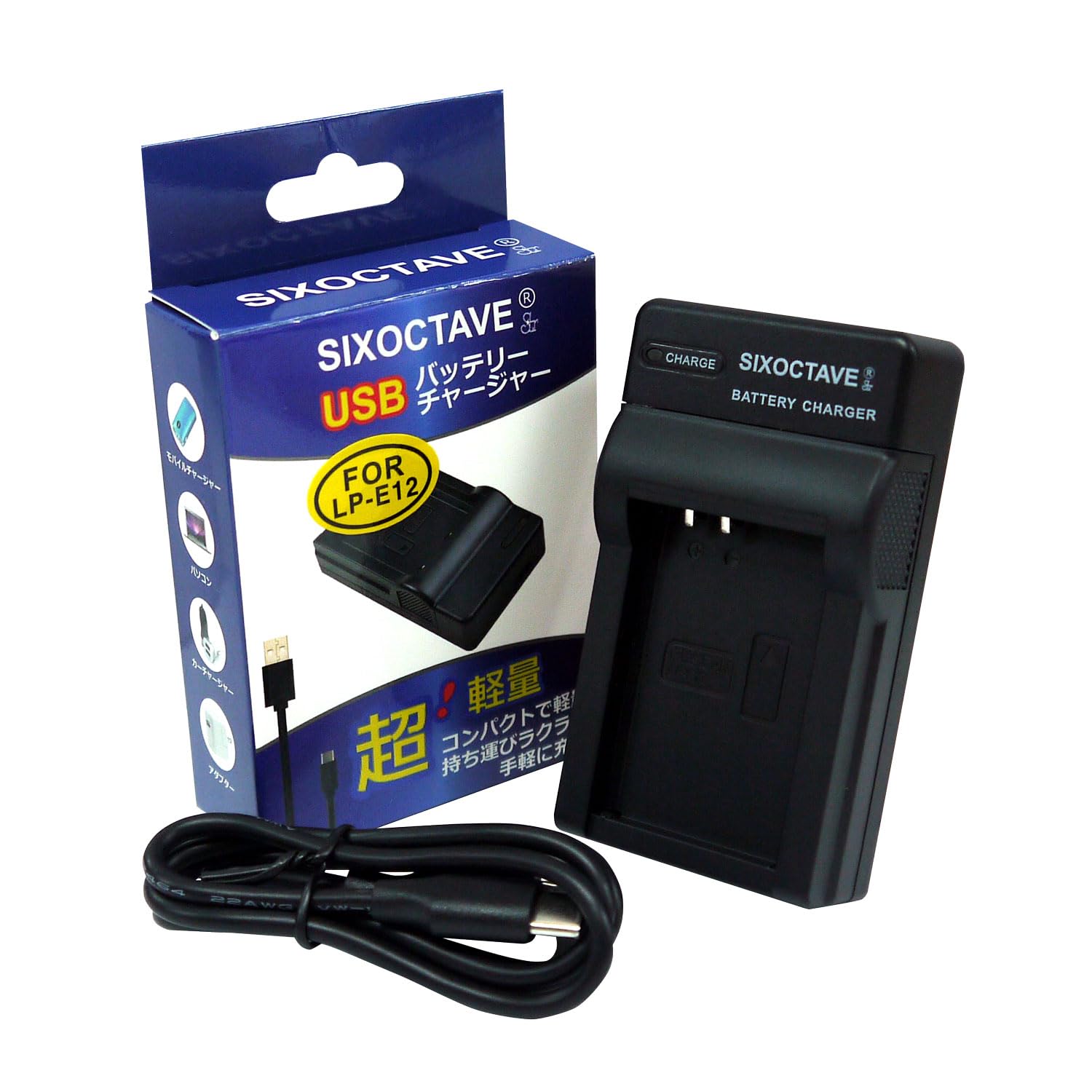 

Compatible with Canon and USB Camera Also compatible with genuine Canon EOS Kiss EOS EOS EOS EOS Kiss PowerShot SX70 EOS and EOS Kiss M2 LP-E12 LC-E12
