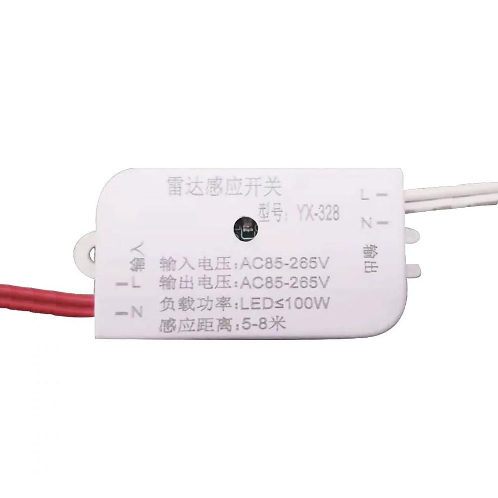AC85-265V 50Hz Auto Infrared Sensor Switch Intelligent PIR Microwave Radar Body Motion Light Control Sensor Module For LED Lamp