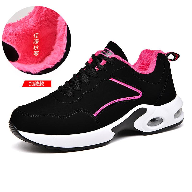 Neue Senioren-Laufschuhe, die Männer lieben, Seniorenschuhe mit weicher Sohle, Herbst Winter, Papa Freizeit, Mama Sneaker