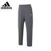 Adidas Men's Spring Running & Casual Pants