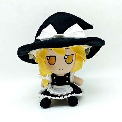 Urocza pluszowa lalka Touhou FUMO Series Marisa--Wysokość 20 cm