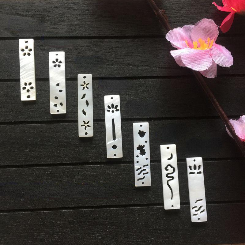 

7 шт. Китайский древний кулон из ракушки, полая резьба, разные узоры, ракушка, длинное колье DIY, браслет, плетеный шнур красного цвета, ювелирные аксессуары 7pcs