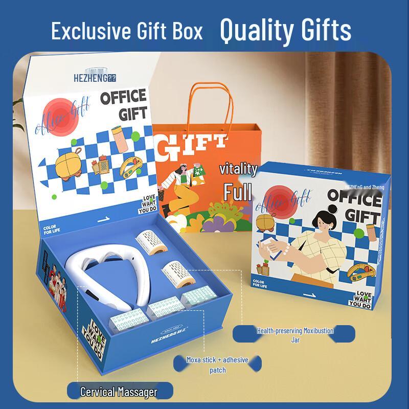 Hezheng Warm Set Neck Massager with Moxibustion Pot