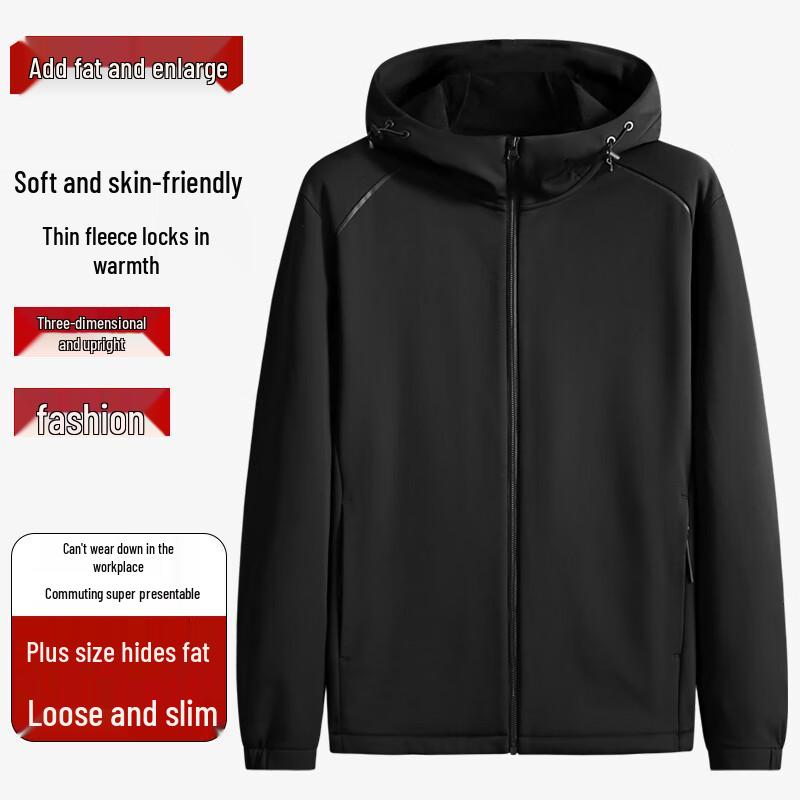 Dibenze Men s Plus Size Hooded Soft Shell Jacket 6XL