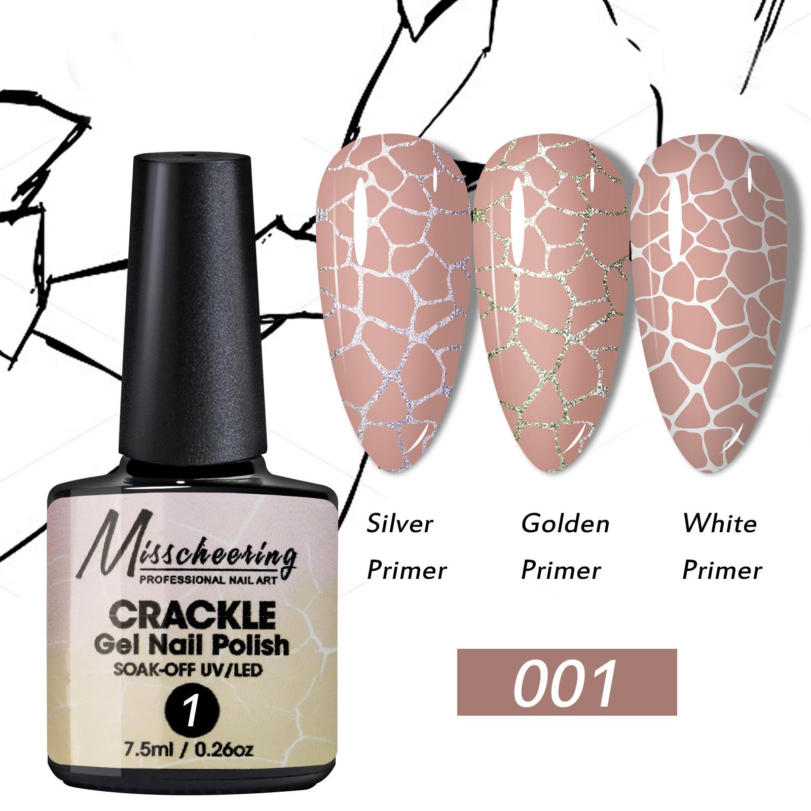 Nail Art Crack Glue Crack Marble Pattern Bursting Nail Polish Glue Set Nail Art