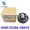 Pulley Idler for Hyundai/Kia Vehicles (25286-2B010)