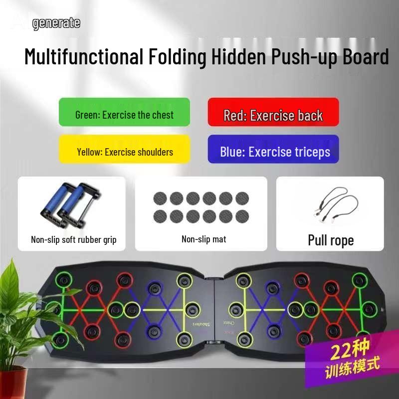 Portable Multifunctional Foldable Push-Up Board Stand for Cross-Border Use