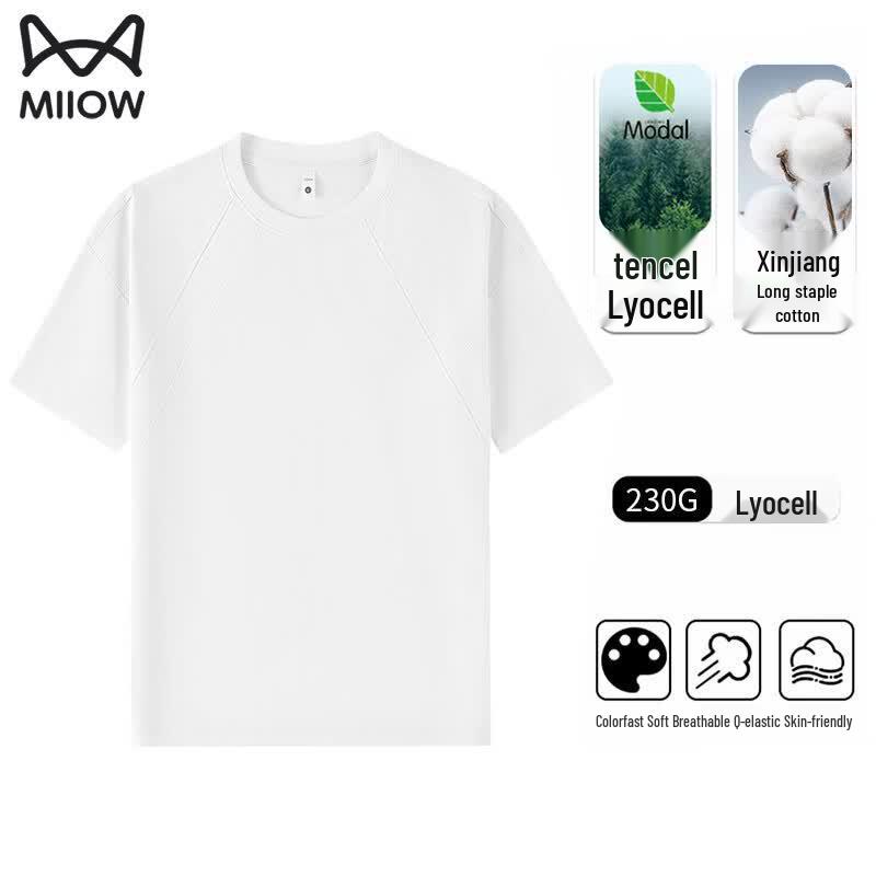 

Men s Cool-Touch Sun Protection Ice Silk T-Shirt S