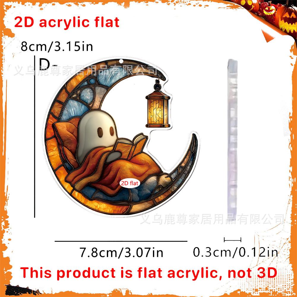 

Хэллоуинский мультяшный призрак, лежащий на луне и читающий книгу, 2D акриловая подвеска-украшение для автомобильного рюкзака