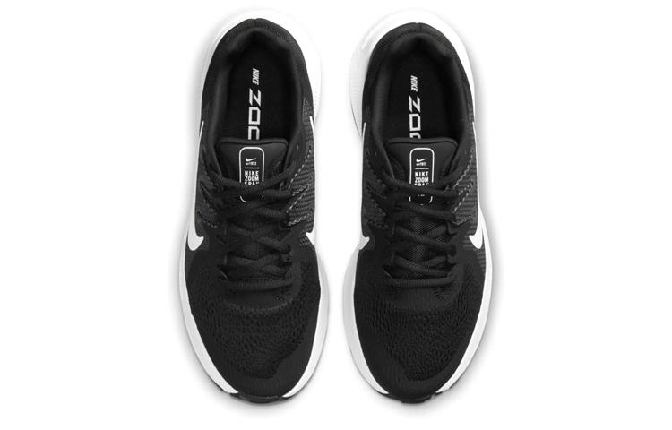 Nike Zoom Span 3 Black Anthracite Women's CQ9267-001