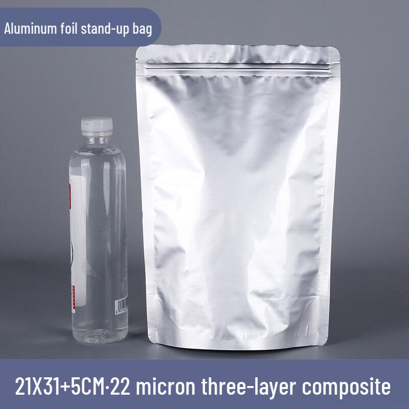 Thickened Aluminum Foil Zipper Bag: Flat Bottom, Moisture & Light-Proof, Self-Sealing for Tea & Food Storage