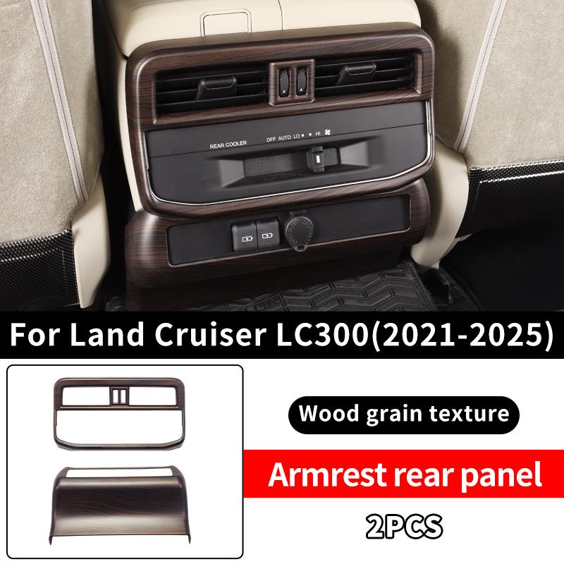 For 2021-2025 Toyota Land Cruiser LC300 300 High Configuration Peach Wood Texture Interior Accessories Upgraded Modification