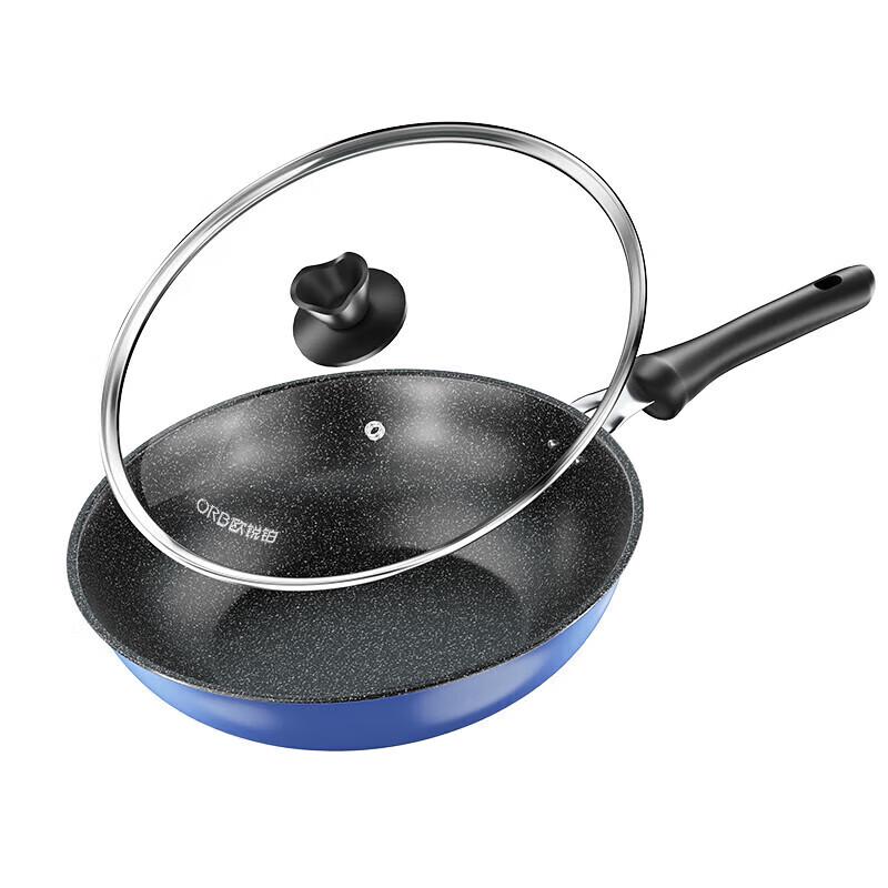 Ourebo Universe Star Non-Stick Wok & Frying Pan Set