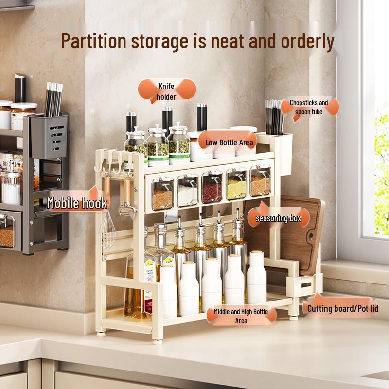 MAXCOOK Multi-functional Kitchen Storage Racks