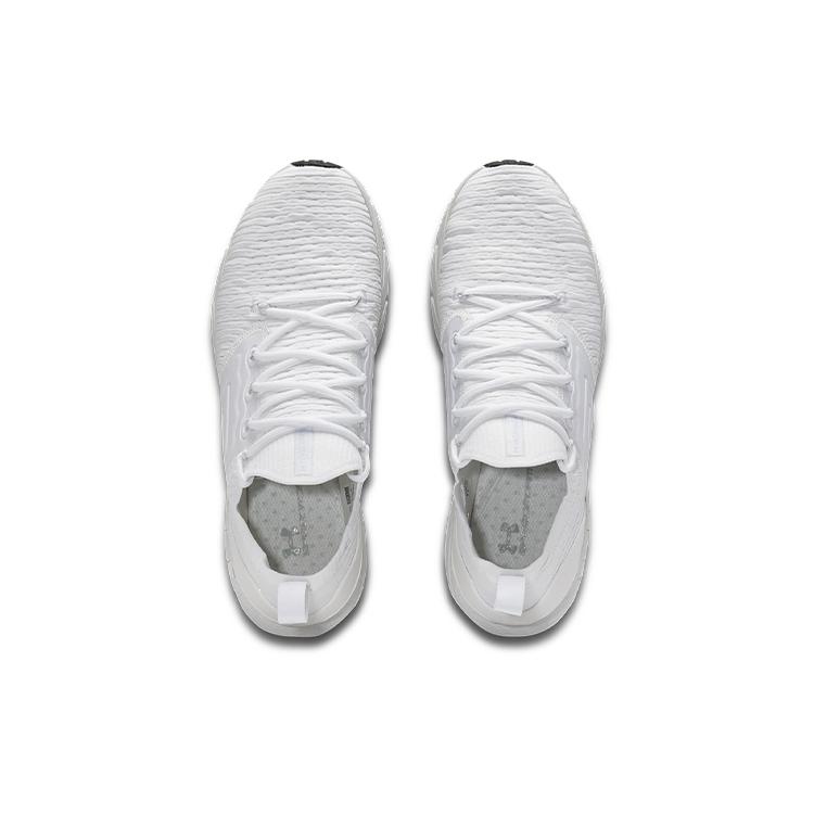 New Under Armour Hovr Phantom 2 IntelliKnit 'White' 3024154-105