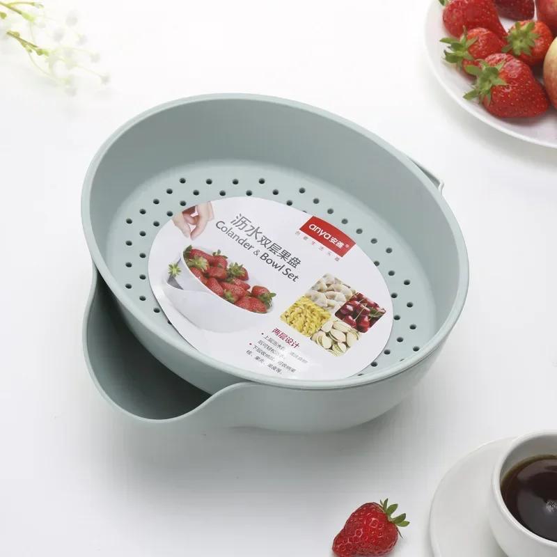 

Double-layer Creative Homeware Plastic Food Tray European Melon Seed Fruit Draining Plate Suitable For Kitchen Living Room синий