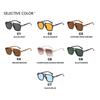 Men's Sunglasses, Rice Nail Square Retro Women's Sunglasses.