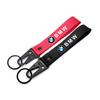 AOSP2 Car Trinket Key Rings Car Keychain Nylon Lanya keychain Anti Loss Safety Rope For BMW M F10 E83 E90 E92 E93 X1 X5 X6 F30 E63 E84