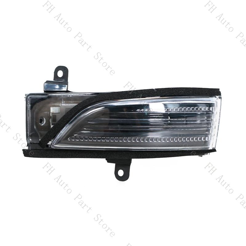 For Subaru Outback 15-18/XV 13-16/Legacy Forester Impreza WRX STI 14-17 Rearview Side Mirror Lower Cover Turn Signal Light Lamp