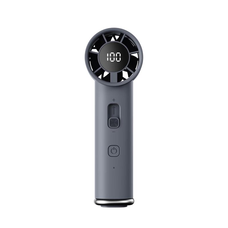 Sumo WT-V7 Portable Handheld Cooling Fan with Ice Compress
