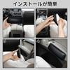 Doyime Car Knee Foot and Elbow Attach To Your Center Custom Convenient Car Interior Easy Car Supplies Pads, Cushions, Car's Console, Parts,