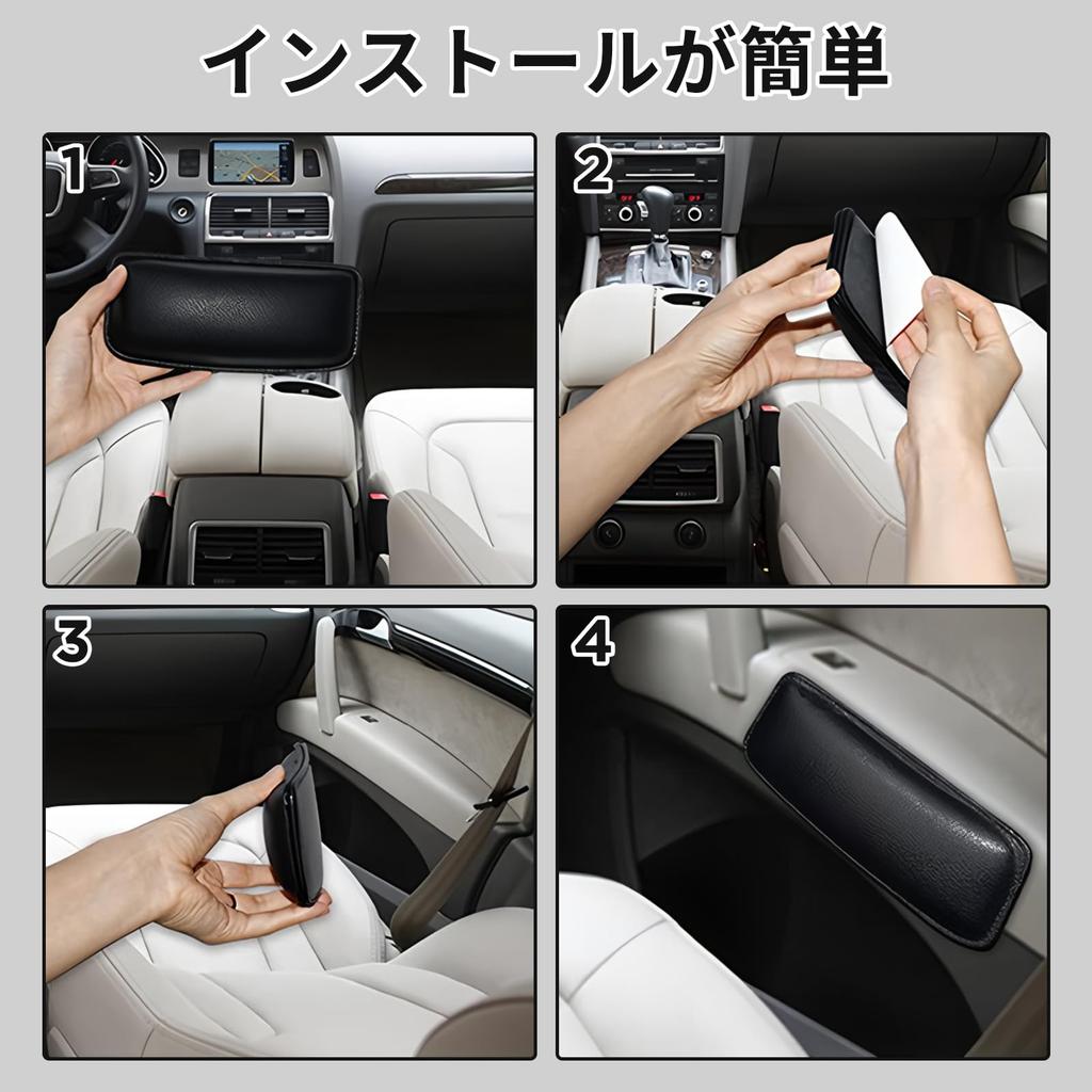 Doyime Car Knee Foot and Elbow Attach To Your Center Custom Convenient Car Interior Easy Car Supplies Pads, Cushions, Car's Console, Parts,