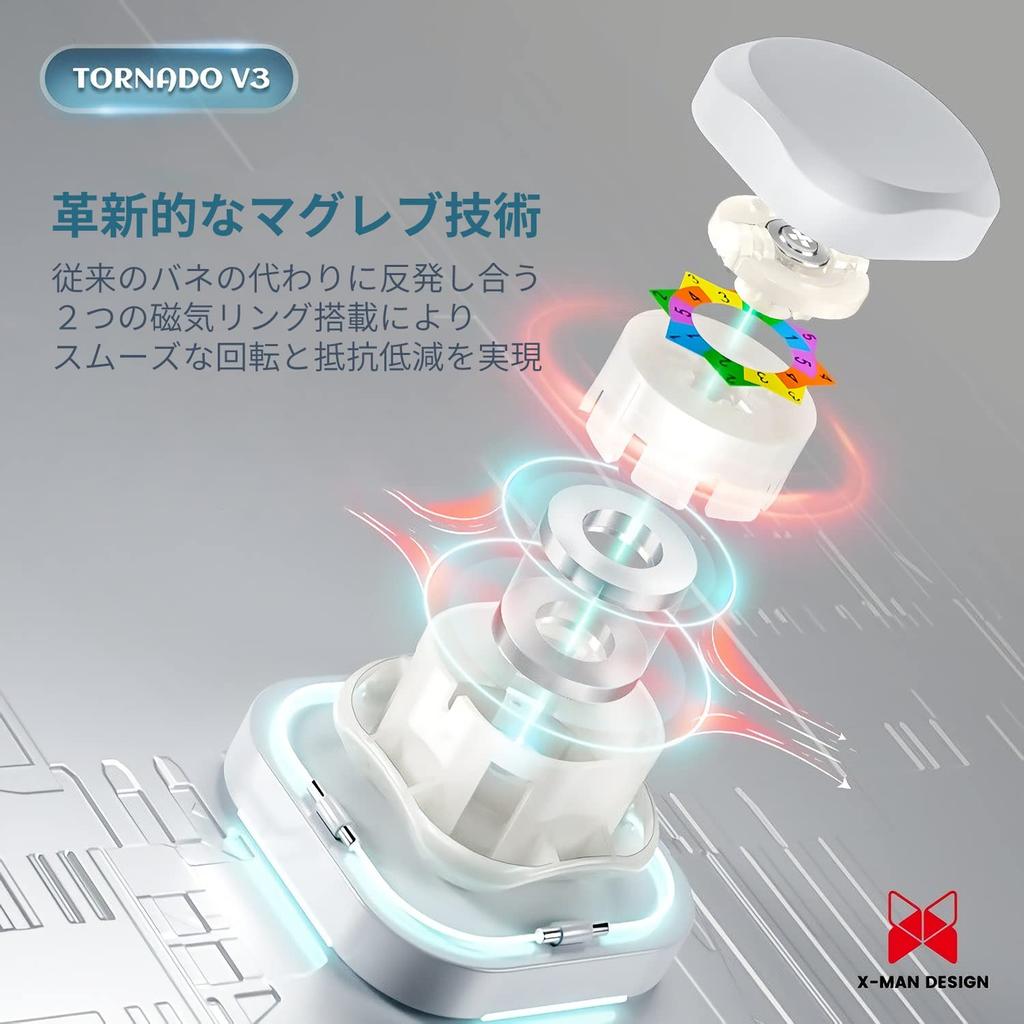 Tornado V3 M Pioneer UV Coated [Includes Japanese Adjustment Instructions & Japanese 6-Side Solution Instructions & Stand] 3x3 Cube, X-Man Design,