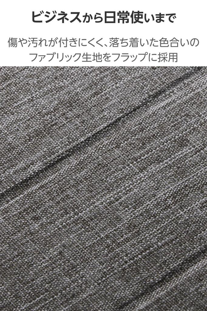 Elecom IPad Air Case Fabric Flap Slim and Clear 11-inch (M3/M2) 10.9" (5th/4th Generation), Case, Lightweight, Back, 2-Angle, Gray, TB-A25MWVCGY