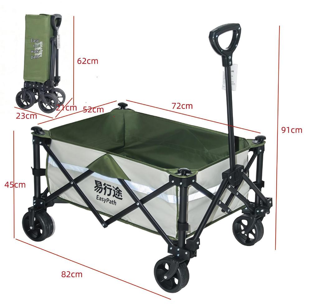 Foldable Children's Camping Cart with Reflective Strips