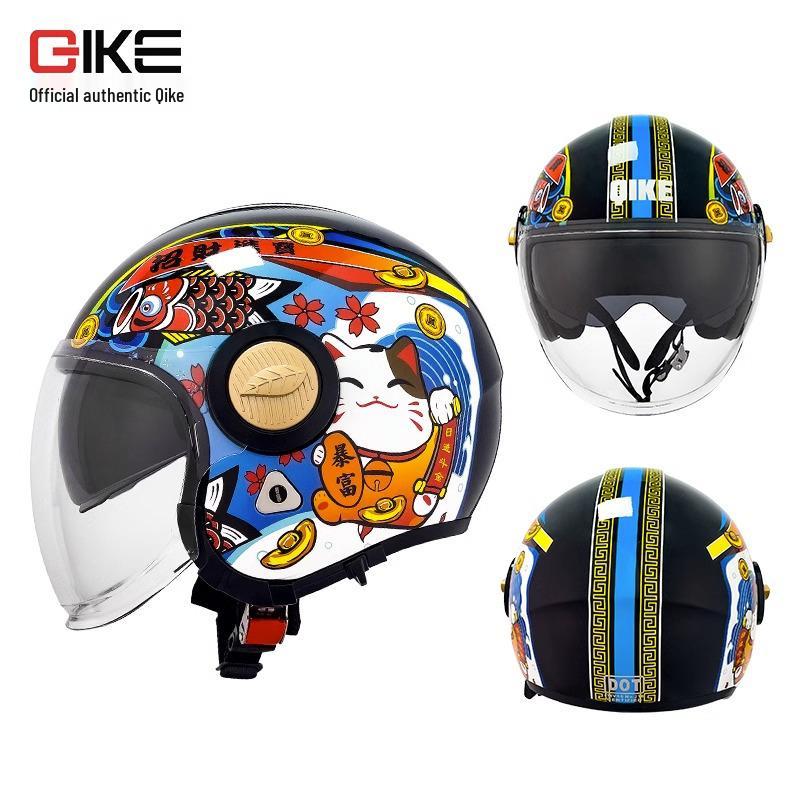 Men's Retro Motorcycle Helmet, 3C Certified, All-Season, Autumn/Winter, Half Helmet for Electric Vehicles