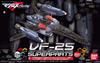 1/72 scale VF-25 Messiah Valkyrie Super Parts (Macross Frontier)