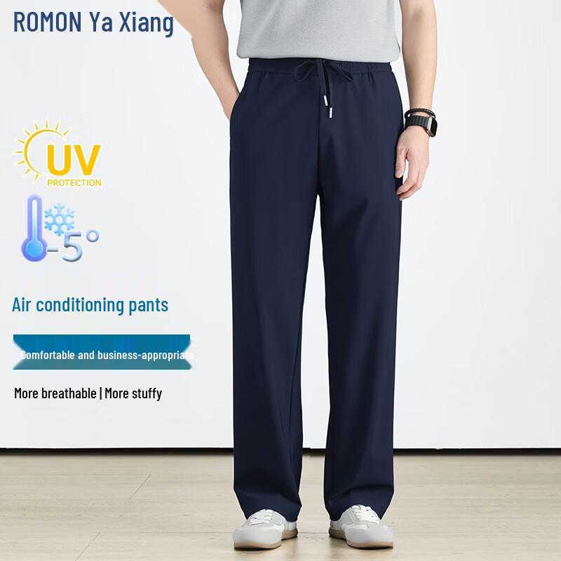 ROMON Men's Straight Ice Silk Casual Pants