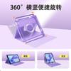 360 Rotating Magnetic IPad Case With Stand Shockproof TPU Cover 9.7/10.9/11 Inch Sleep/Wake Pen Slot