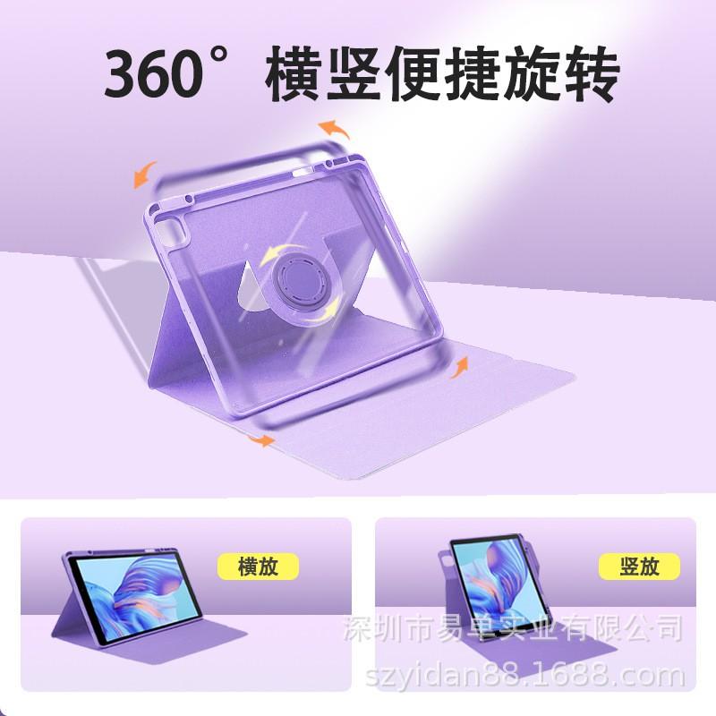360 Rotating Magnetic IPad Case With Stand Shockproof TPU Cover 9.7/10.9/11 Inch Sleep/Wake Pen Slot
