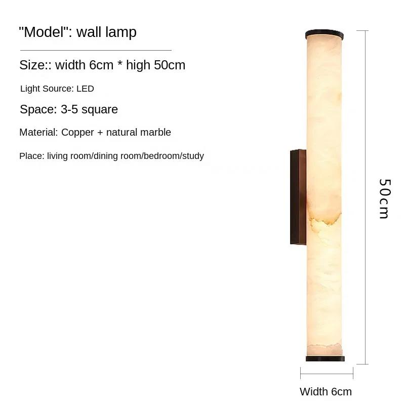 Spanish Natural Marble Wall Lamp High Quality Copper LED Light Luxury Villa Living Room Background Wall Bedroom Bedside Lighting