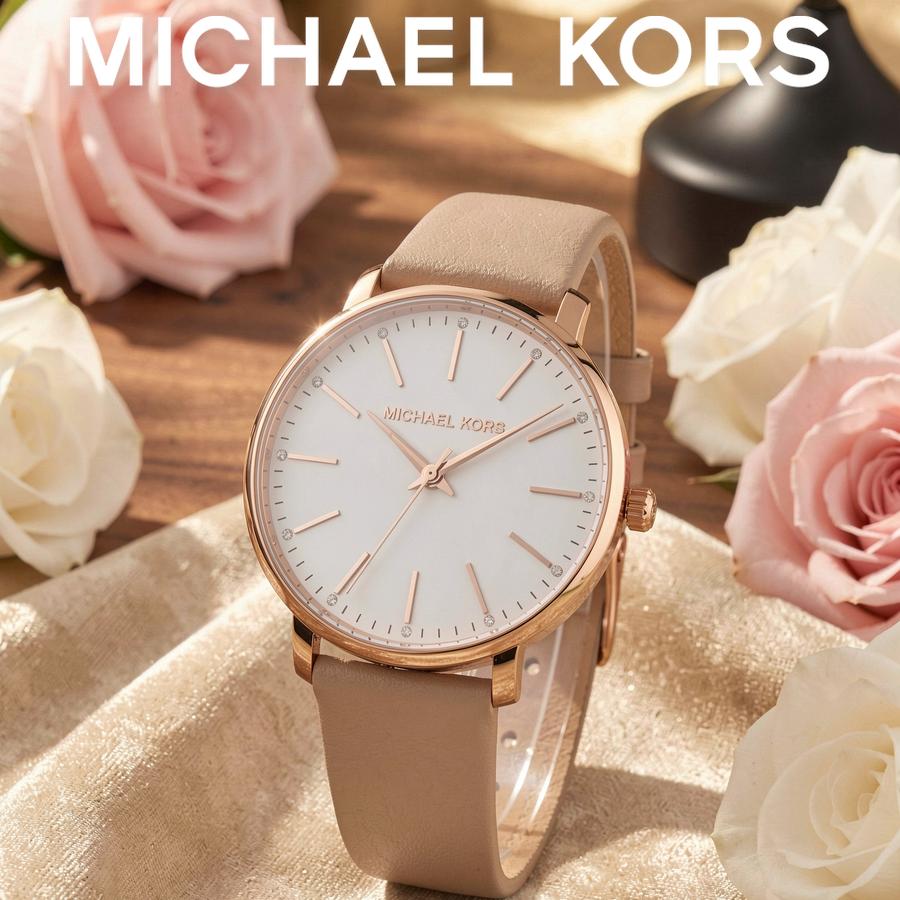 MICHAEL KORS Pyper Women`s Quartz Watch