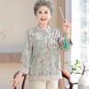 Elderly Women's Ice Silk Floral Summer Top