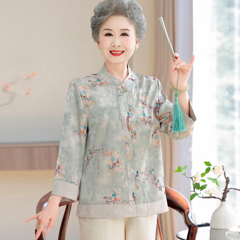 Elderly Women's Ice Silk Floral Summer Top